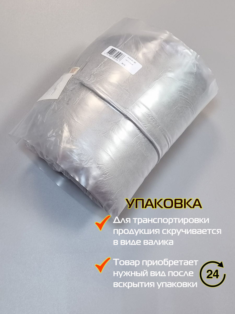 Подушка декоративная ITAKA ВАЛИК. ITAKA RIM ВАЛИК 36x15. Каталог Матекс