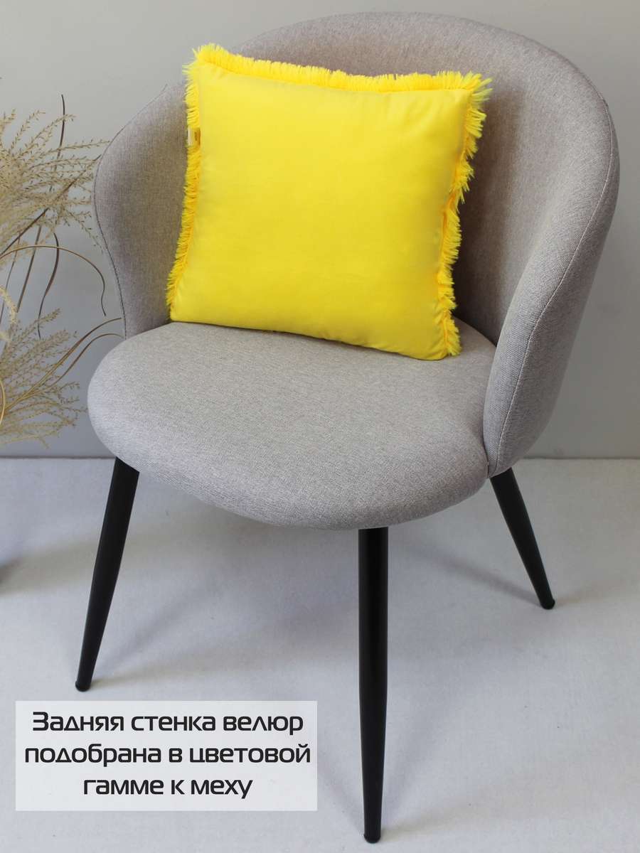 Подушка декоративная PLUSH. 35x35. Каталог Матекс Подушка декоративная PLUSH. 35x35. Каталог Матекс