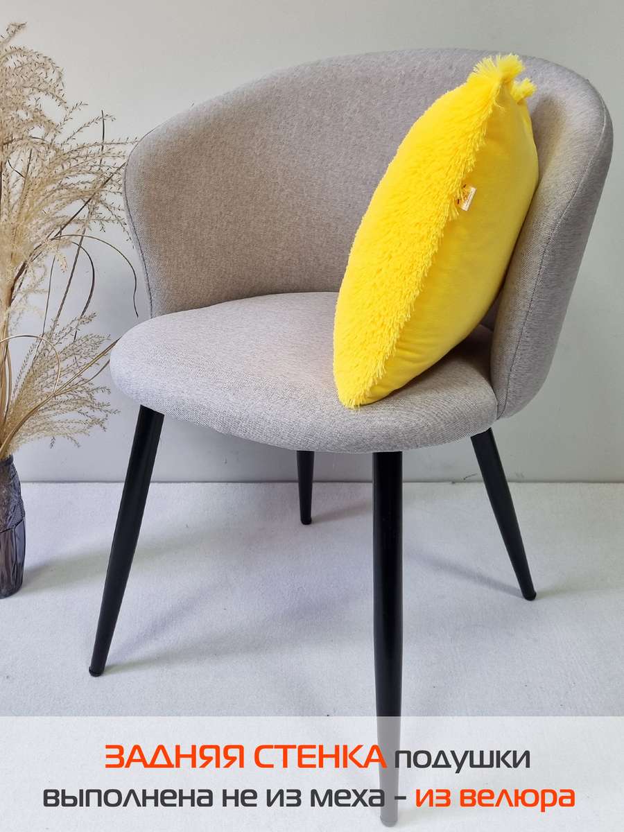 Подушка декоративная PLUSH. 35x35. Каталог Матекс Подушка декоративная PLUSH. 35x35. Каталог Матекс