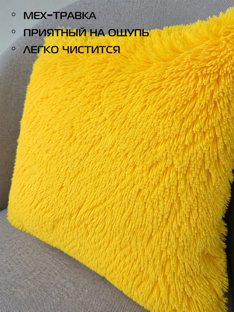 Подушка декоративная PLUSH. 35x35. Каталог Матекс Подушка декоративная PLUSH. 35x35. Каталог Матекс