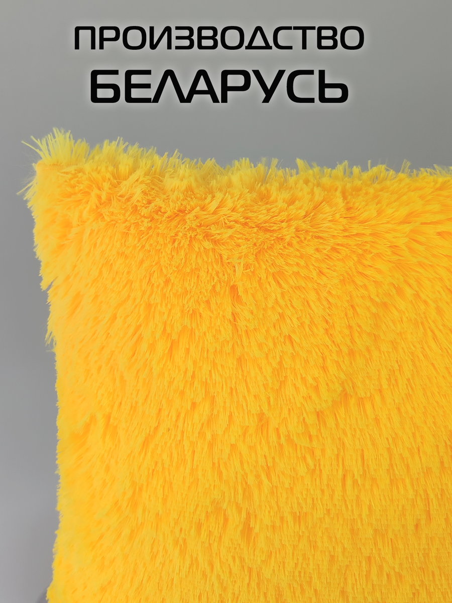 Подушка декоративная PLUSH. 35x35. Каталог Матекс Подушка декоративная PLUSH. 35x35. Каталог Матекс