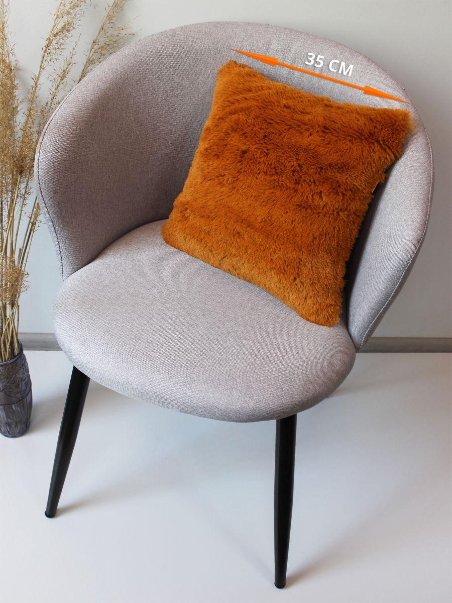 Подушка декоративная PLUSH 35x35 Для дома и офиса