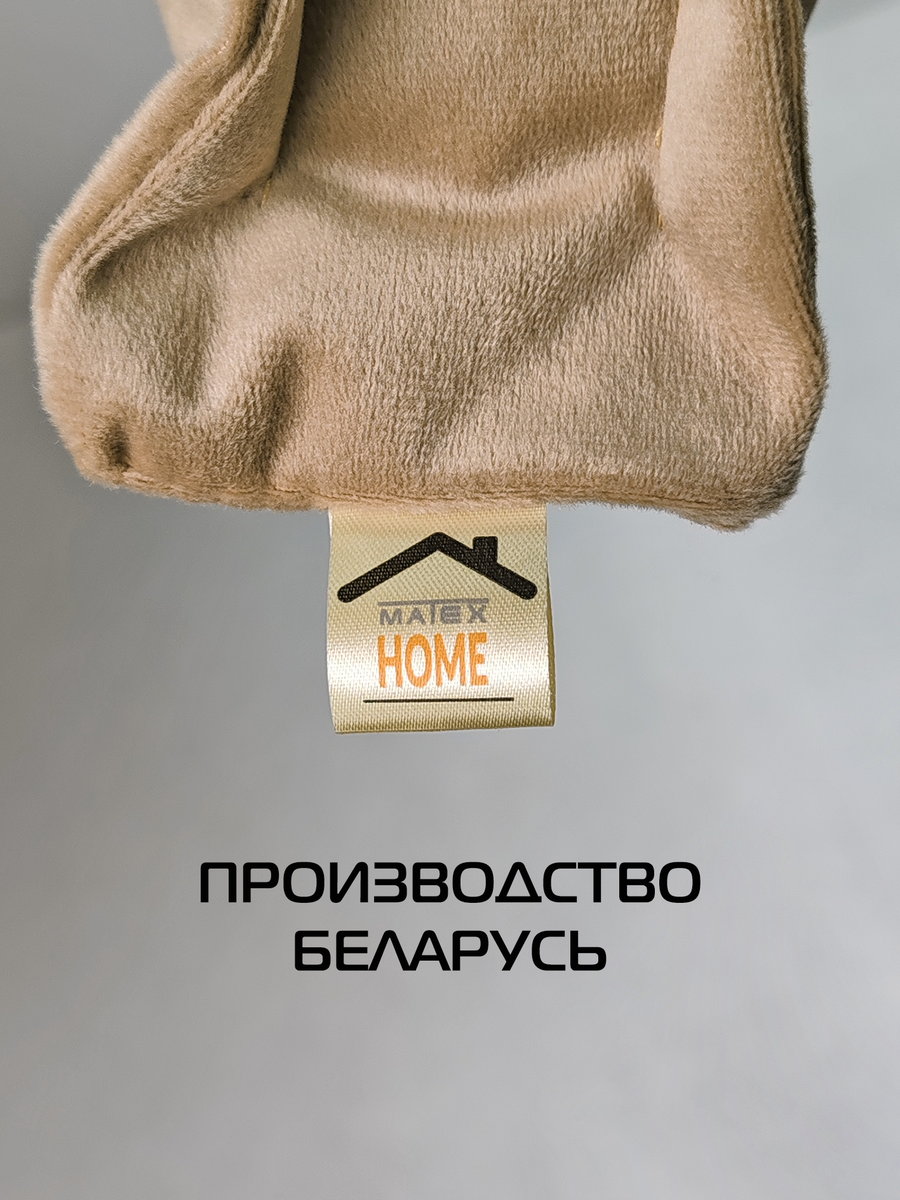 Подушка для сидения VELOURS 2D. 2D VELOURS 45x45. Каталог Матекс Подушка для сидения VELOURS 2D. 2D VELOURS 45x45. Каталог Матекс