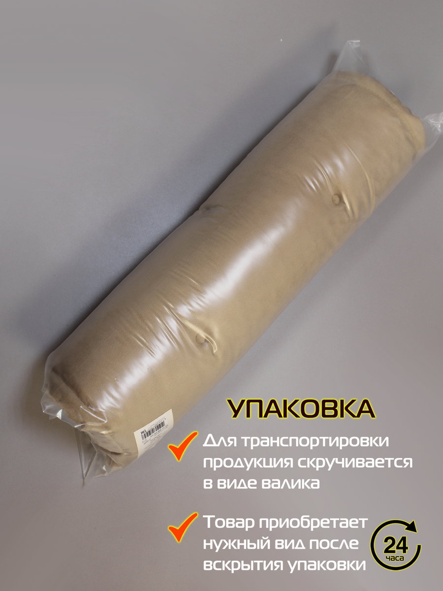 Подушка для сидения VELOURS 2D. 2D VELOURS 45x45. Каталог Матекс Подушка для сидения VELOURS 2D. 2D VELOURS 45x45. Каталог Матекс
