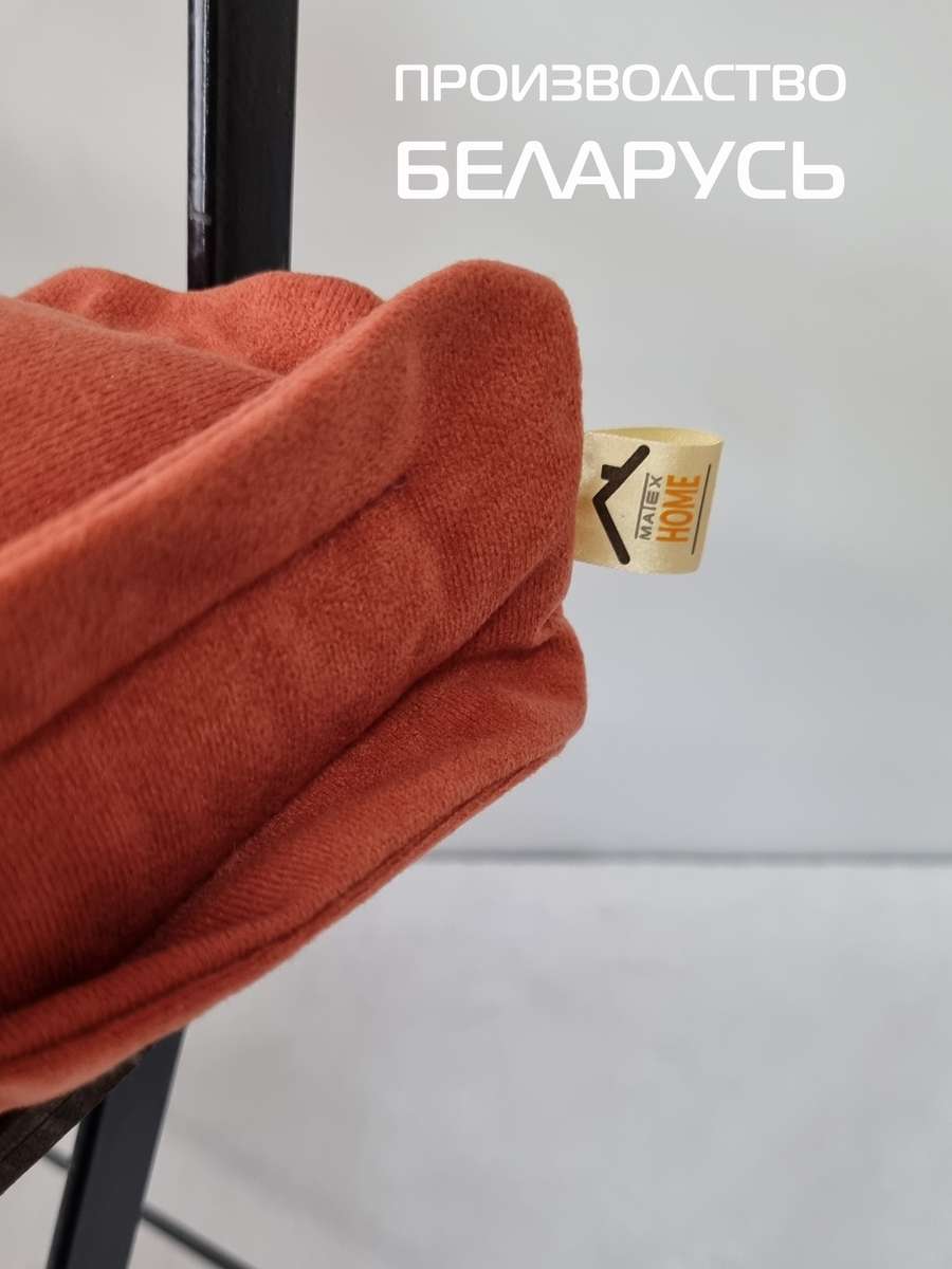 Подушка для сидения VELOURS 2D. 2D VELOURS 45x45. Каталог Матекс