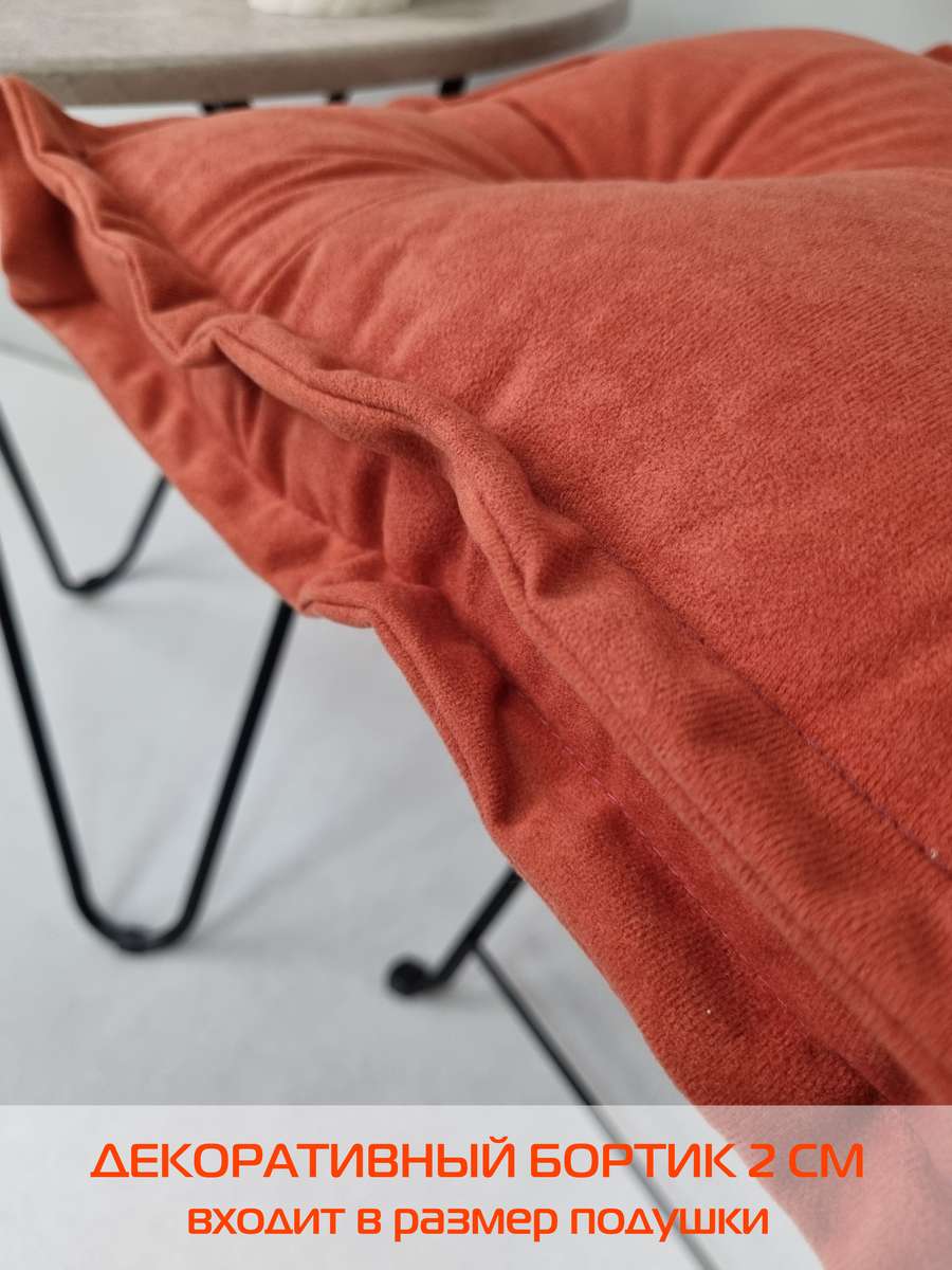 Подушка для сидения VELOURS 2D. 2D VELOURS 45x45. Каталог Матекс