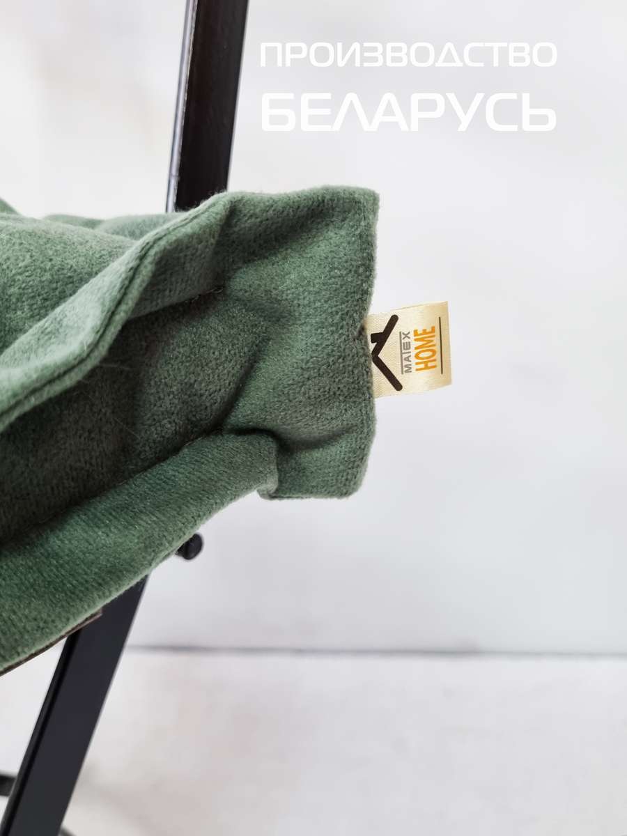 Подушка для сиденья VELOURS 2D. 2D VELOURS 45x45. Каталог Матекс