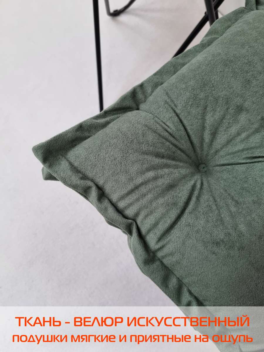 Подушка для сиденья VELOURS 2D. 2D VELOURS 45x45. Каталог Матекс