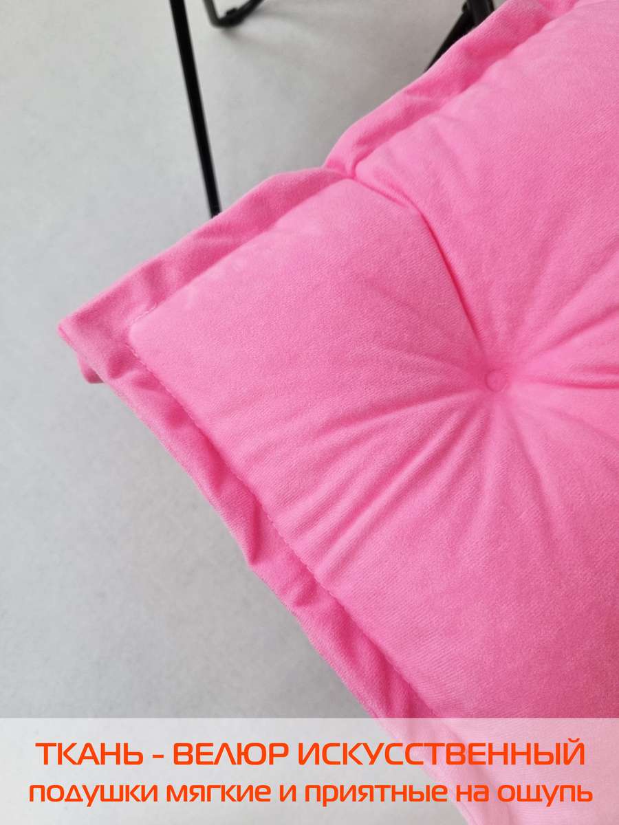 Подушка для сиденья VELOURS 2D. 2D VELOURS 45x45. Каталог Матекс