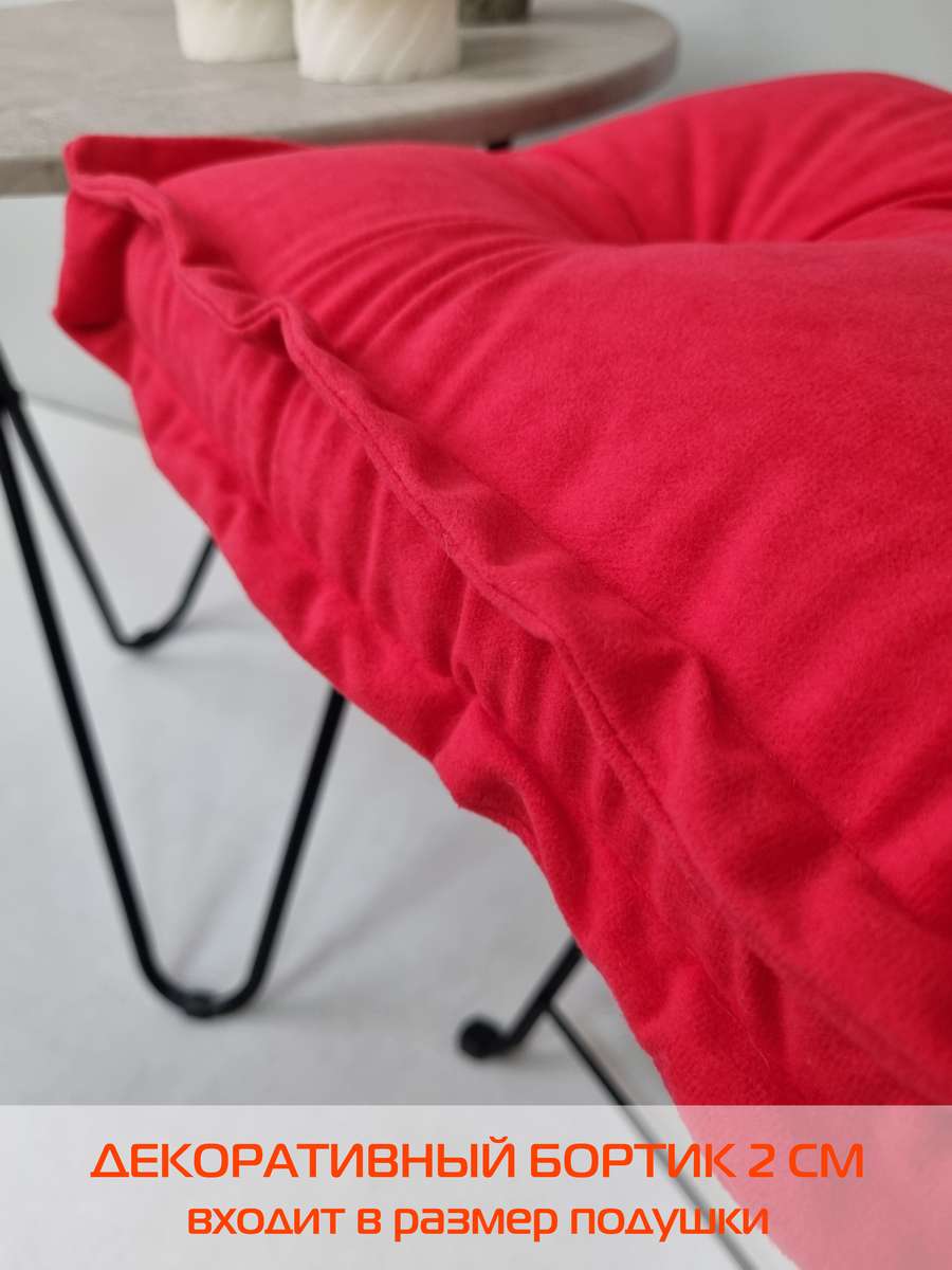 Подушка для сидения VELOURS 2D. 2D VELOURS 45x45. Каталог Матекс