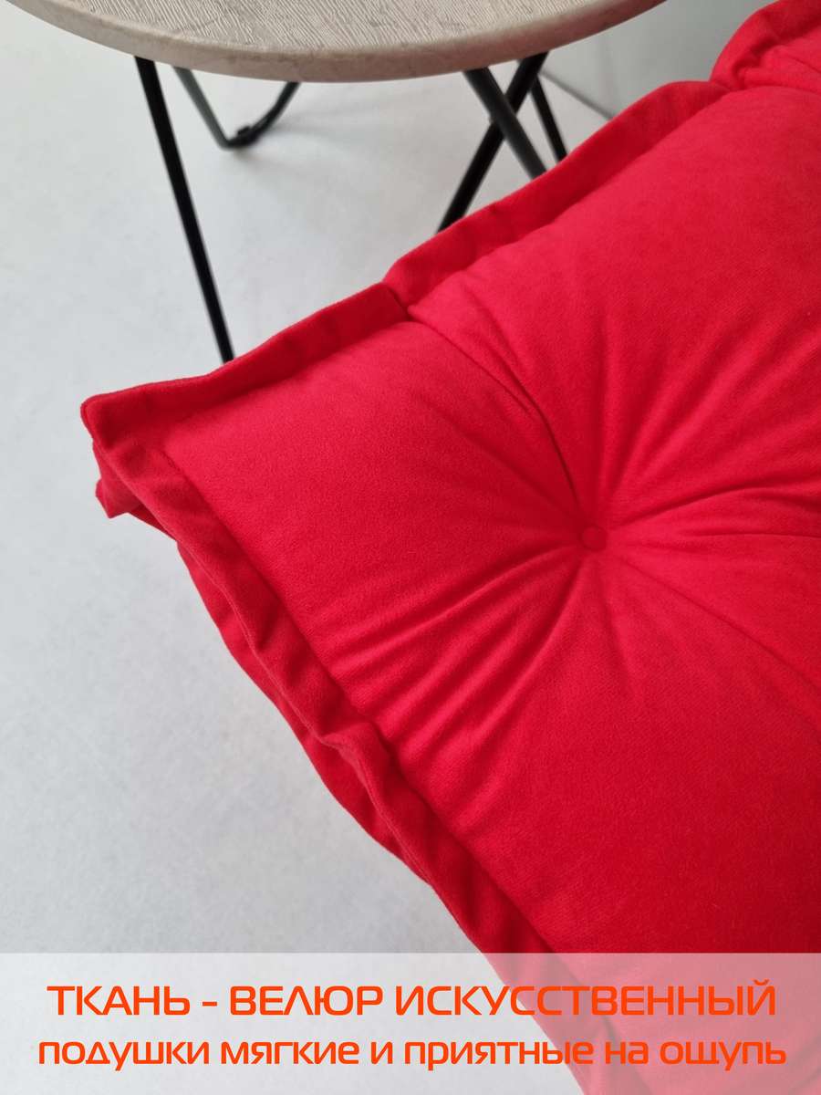 Подушка для сидения VELOURS 2D. 2D VELOURS 45x45. Каталог Матекс