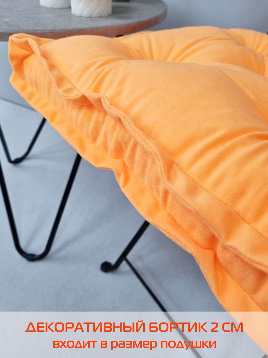 Подушка для сиденья VELOURS 2D. 2D VELOURS 45x45. Каталог Матекс Подушка для сиденья VELOURS 2D. 2D VELOURS 45x45. Каталог Матекс