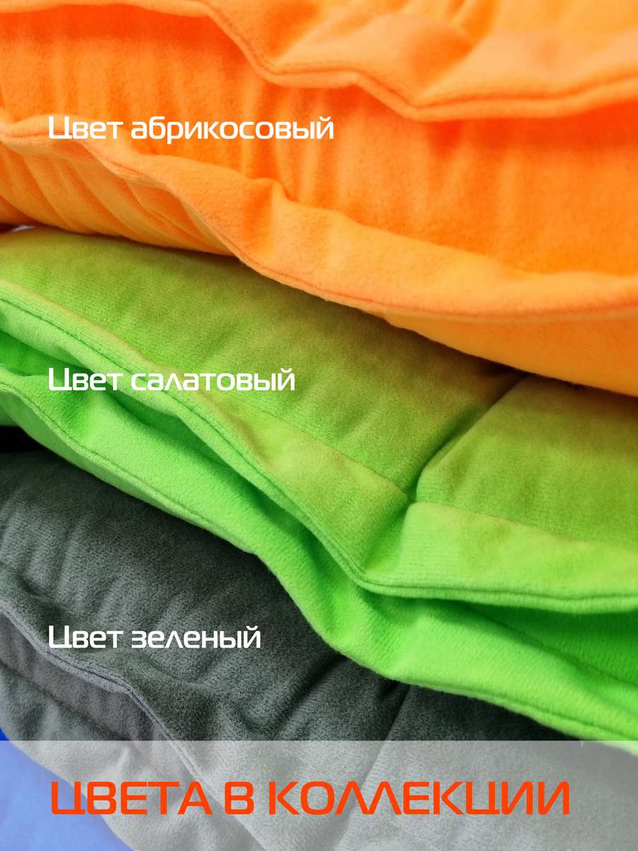 Подушка для сиденья VELOURS 2D. 2D VELOURS 45x45. Каталог Матекс Подушка для сиденья VELOURS 2D. 2D VELOURS 45x45. Каталог Матекс