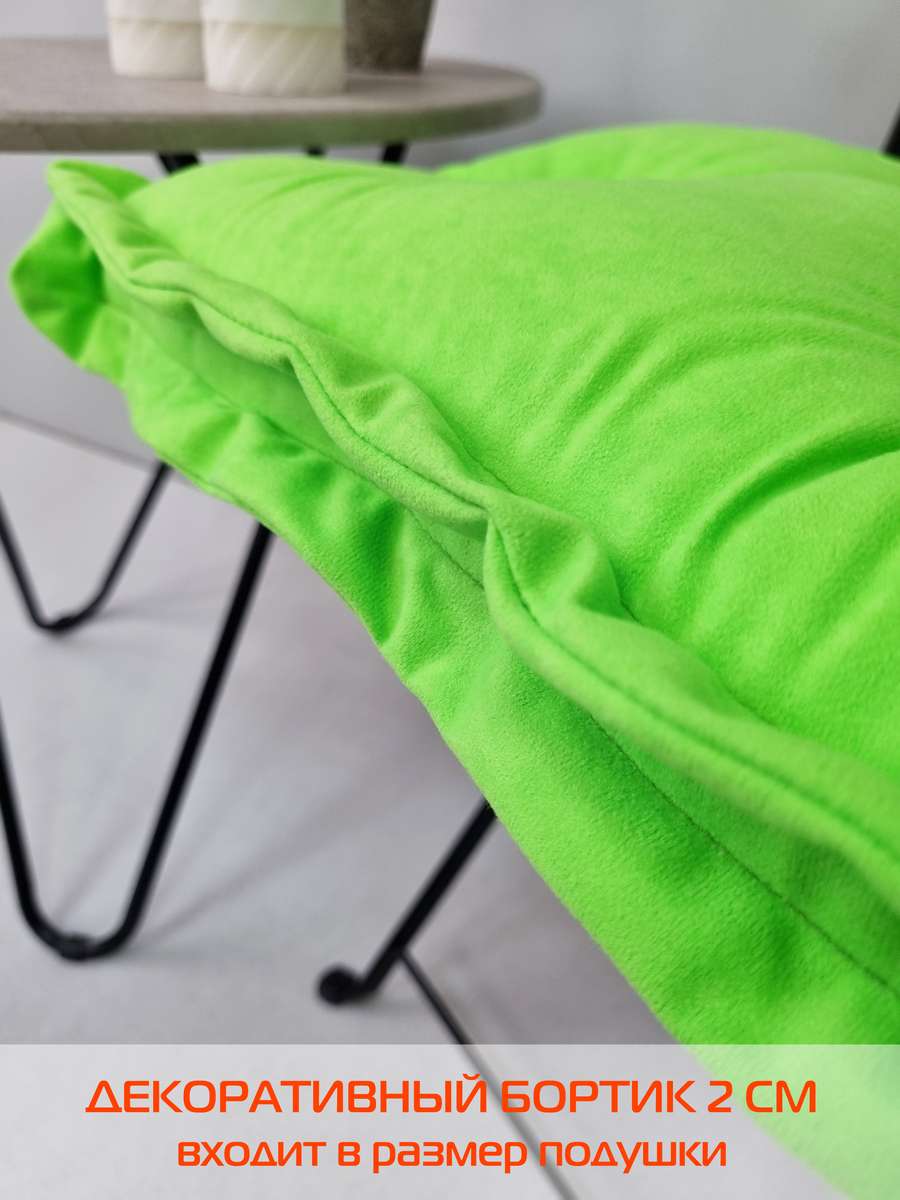 Подушка для сиденья VELOURS 2D. 2D VELOURS 45x45. Каталог Матекс