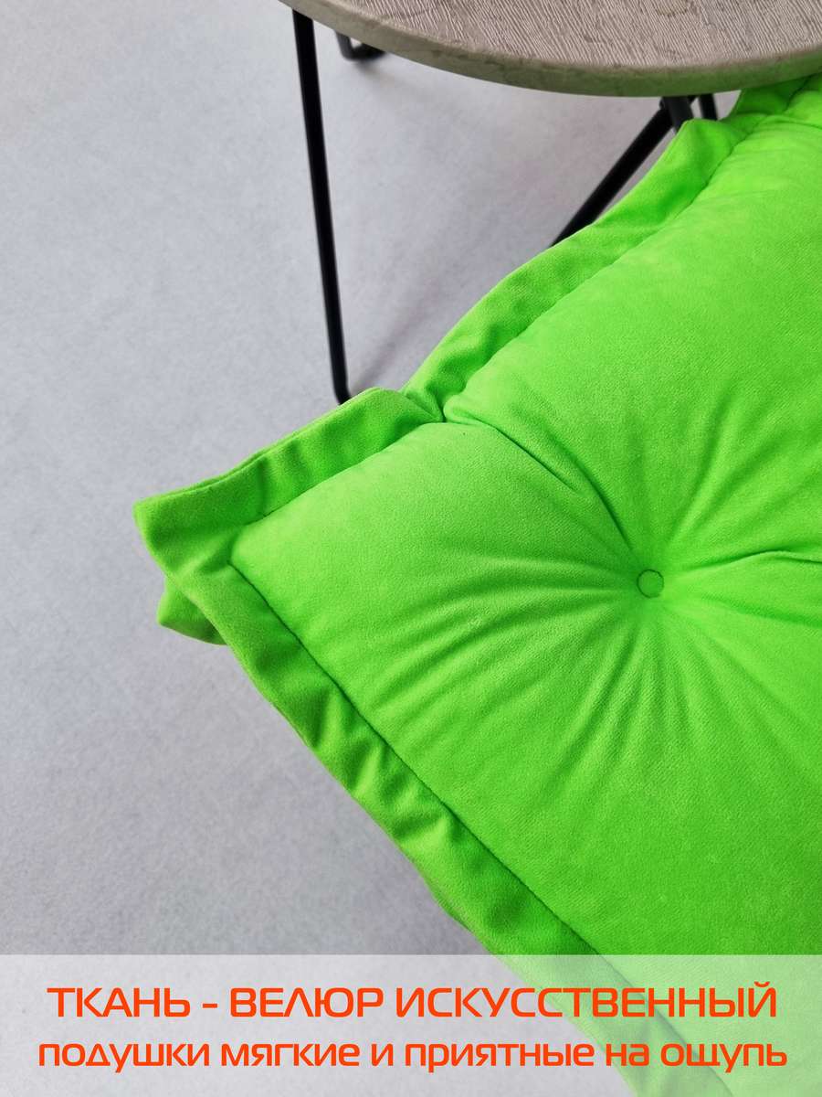 Подушка для сиденья VELOURS 2D. 2D VELOURS 45x45. Каталог Матекс
