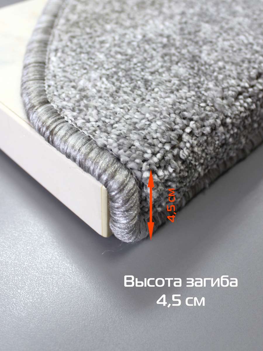 Коврик на ступеньки MY STEP. КОМПЛЕКТ 5 ШТ. 23x65. Каталог Матекс Коврик на ступеньки MY STEP. КОМПЛЕКТ 5 ШТ. 23x65. Каталог Матекс