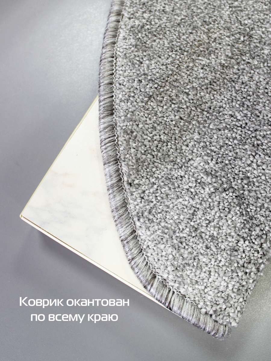 Коврик на ступеньки MY STEP. КОМПЛЕКТ 5 ШТ. 23x65. Каталог Матекс Коврик на ступеньки MY STEP. КОМПЛЕКТ 5 ШТ. 23x65. Каталог Матекс