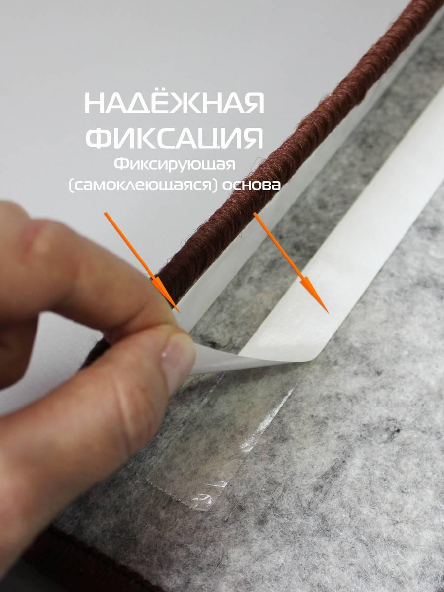 Коврик на ступеньки MY STEP. КОМПЛЕКТ 5 ШТ. 23x65. Каталог Матекс Коврик на ступеньки MY STEP. КОМПЛЕКТ 5 ШТ. 23x65. Каталог Матекс