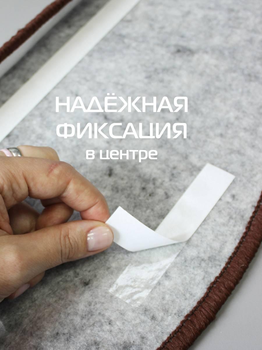 Коврик на ступеньки MY STEP. КОМПЛЕКТ 5 ШТ. 23x65. Каталог Матекс Коврик на ступеньки MY STEP. КОМПЛЕКТ 5 ШТ. 23x65. Каталог Матекс