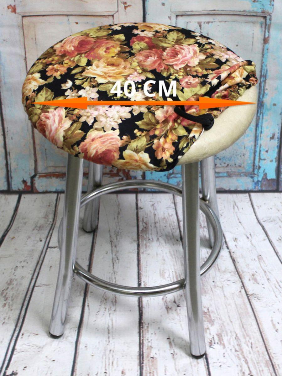 Чехол на табурет CONCEPT. LINE. ГОБЕЛЕН 40x40. Каталог Матекс