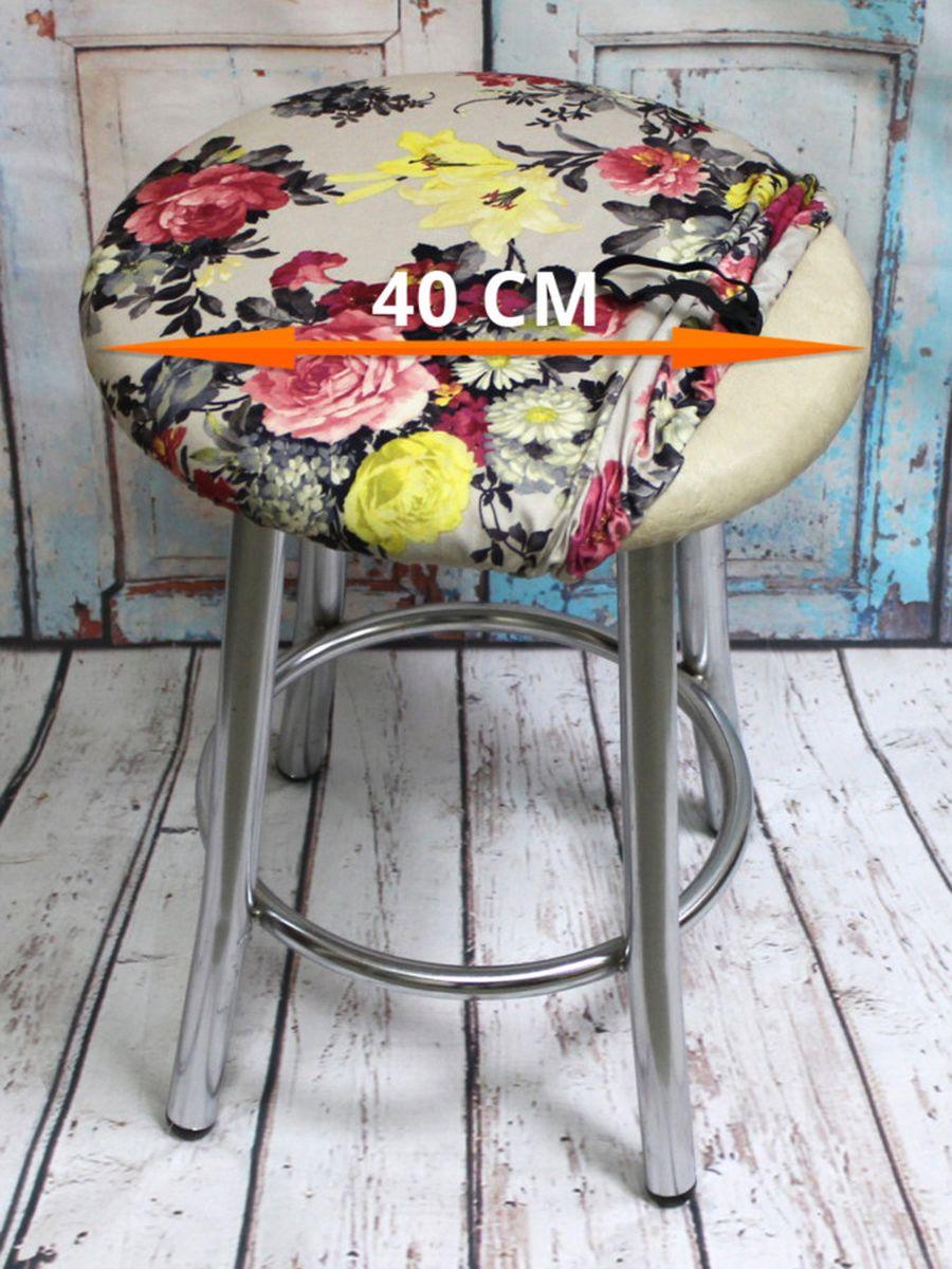 Чехол на табурет CONCEPT. LINE. РОЗЫ И ЛИЛЕЙНИК 40x40. Каталог Матекс Чехол на табурет CONCEPT. LINE. РОЗЫ И ЛИЛЕЙНИК 40x40. Каталог Матекс