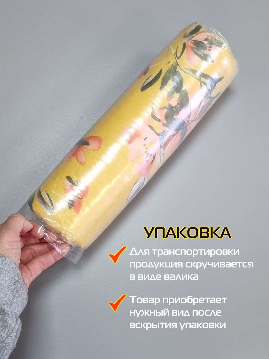 Подушка декоративная CONCEPT. LINE. ЦВЕТЫ НА ЖЕЛТОМ 33x33. Каталог Матекс Подушка декоративная CONCEPT. LINE. ЦВЕТЫ НА ЖЕЛТОМ 33x33. Каталог Матекс