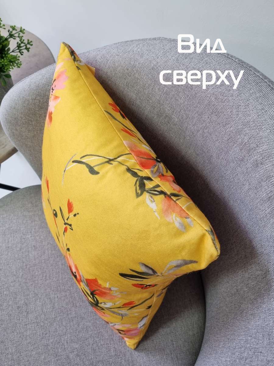 Подушка декоративная CONCEPT. LINE. ЦВЕТЫ НА ЖЕЛТОМ 33x33. Каталог Матекс Подушка декоративная CONCEPT. LINE. ЦВЕТЫ НА ЖЕЛТОМ 33x33. Каталог Матекс