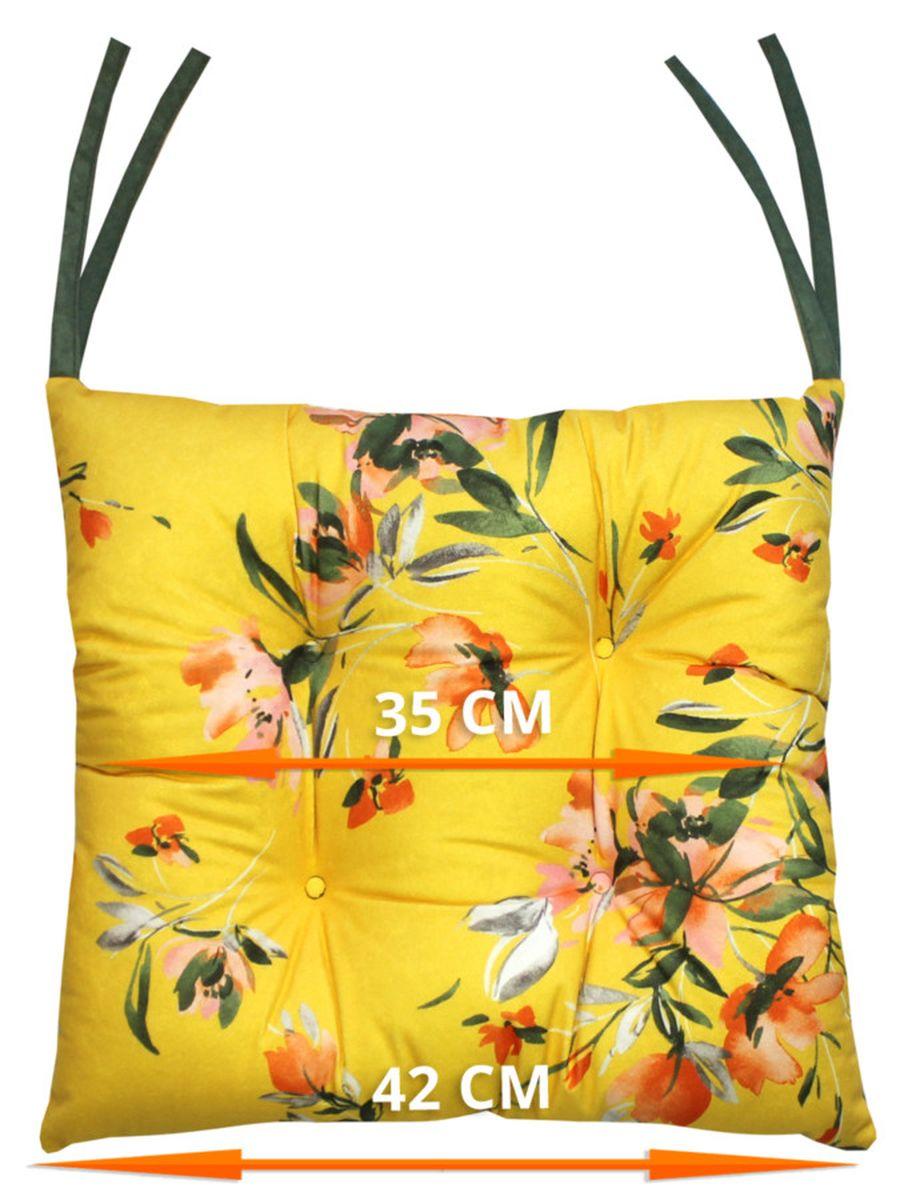 Подушка для сиденья MIX. LINE. ЦВЕТЫ НА ЖЕЛТОМ 42x42. Каталог Матекс Подушка для сиденья MIX. LINE. ЦВЕТЫ НА ЖЕЛТОМ 42x42. Каталог Матекс