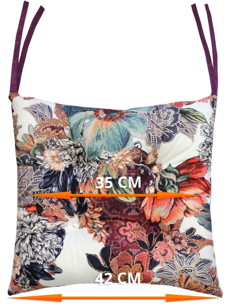 Подушка для сиденья MIX. LINE. ГОБЕЛЕН 2 42x42. Каталог Матекс Подушка для сиденья MIX. LINE. ГОБЕЛЕН 2 42x42. Каталог Матекс