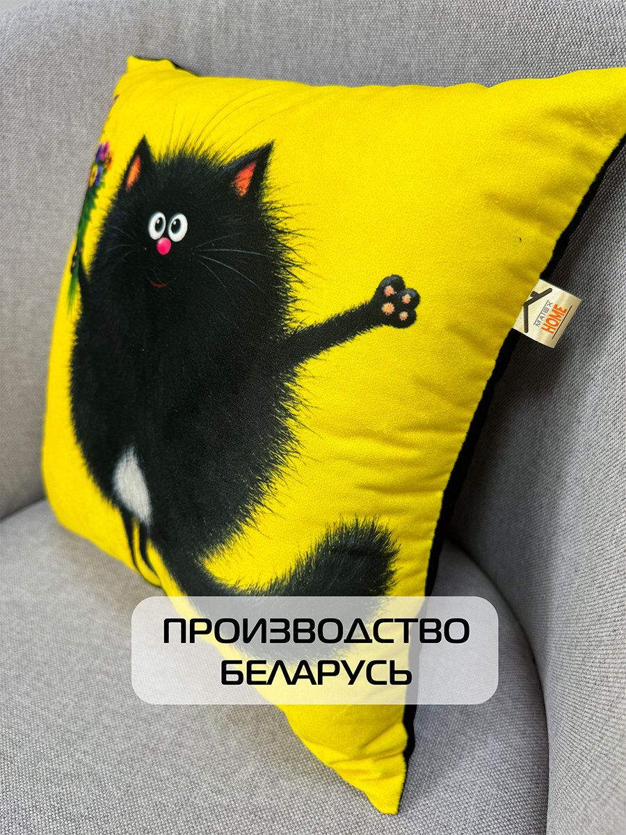 Подушка декоративная KOTOKLISM. ПУШОК 33x33. Каталог Матекс