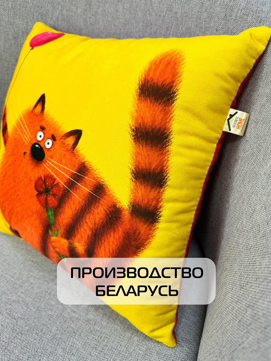 Подушка декоративная KOTOKLISM. ТИГР 33x33. Каталог Матекс