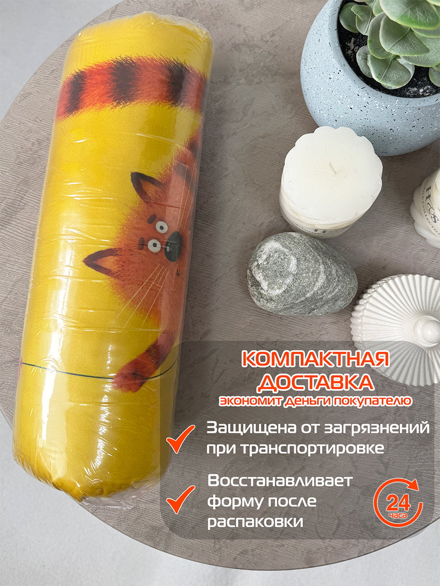 Подушка декоративная KOTOKLISM. ТИГР 33x33. Каталог Матекс