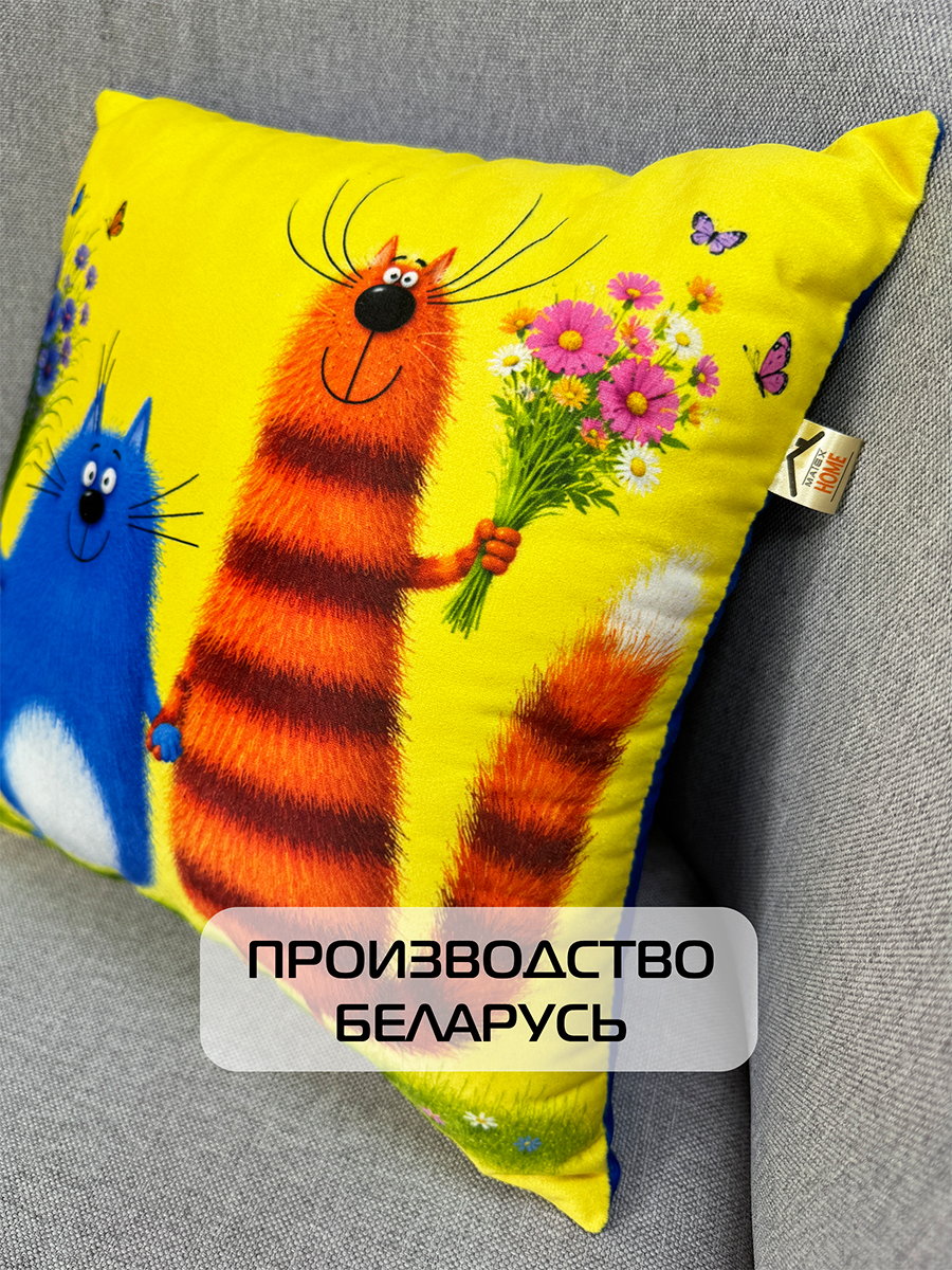 Подушка декоративная KOTOKLISM. ТОВАРИЩИ 33x33. Каталог Матекс