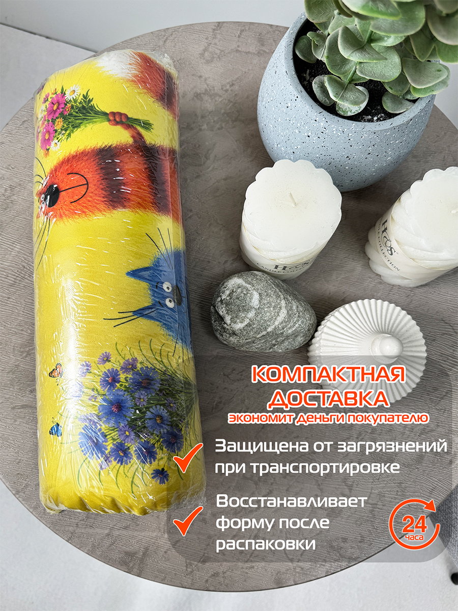 Подушка декоративная KOTOKLISM. ТОВАРИЩИ 33x33. Каталог Матекс