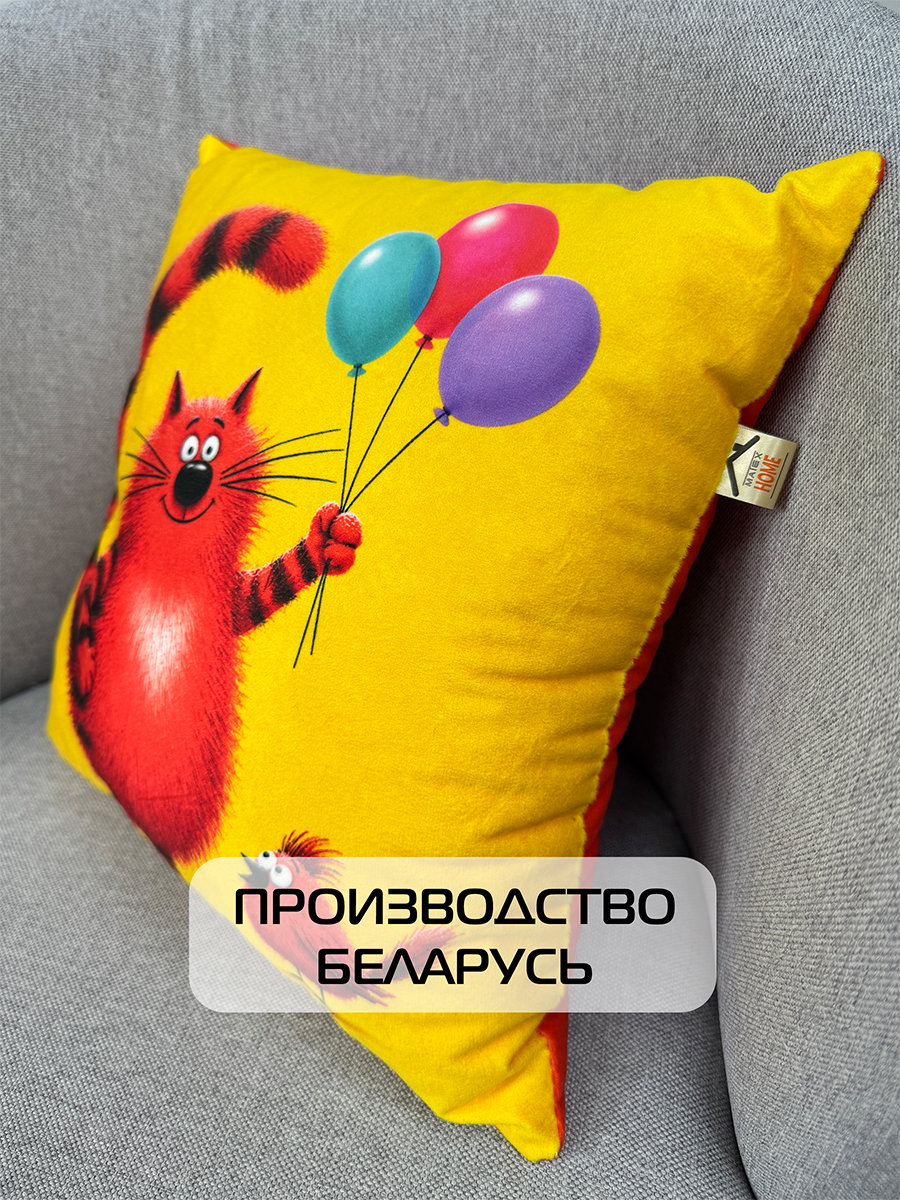 Подушка декоративная KOTOKLISM. КОШАРИКИ 33x33. Каталог Матекс