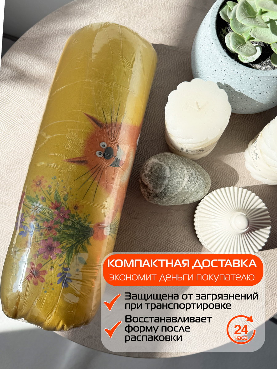 Подушка декоративная KOTOKLISM. ОГРОМНЫЙ С БУКЕТОМ 33x33. Каталог Матекс Подушка декоративная KOTOKLISM. ОГРОМНЫЙ С БУКЕТОМ 33x33. Каталог Матекс