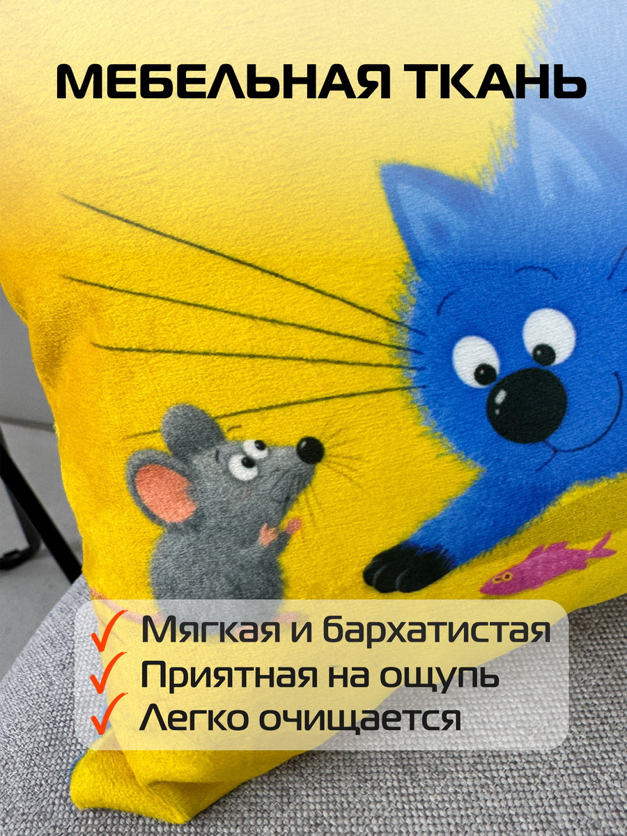 Подушка декоративная KOTOKLISM. ПУXЛЯ 33x33. Каталог Матекс Подушка декоративная KOTOKLISM. ПУXЛЯ 33x33. Каталог Матекс