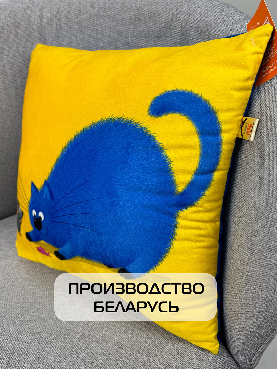 Подушка декоративная KOTOKLISM. ПУXЛЯ 33x33. Каталог Матекс Подушка декоративная KOTOKLISM. ПУXЛЯ 33x33. Каталог Матекс