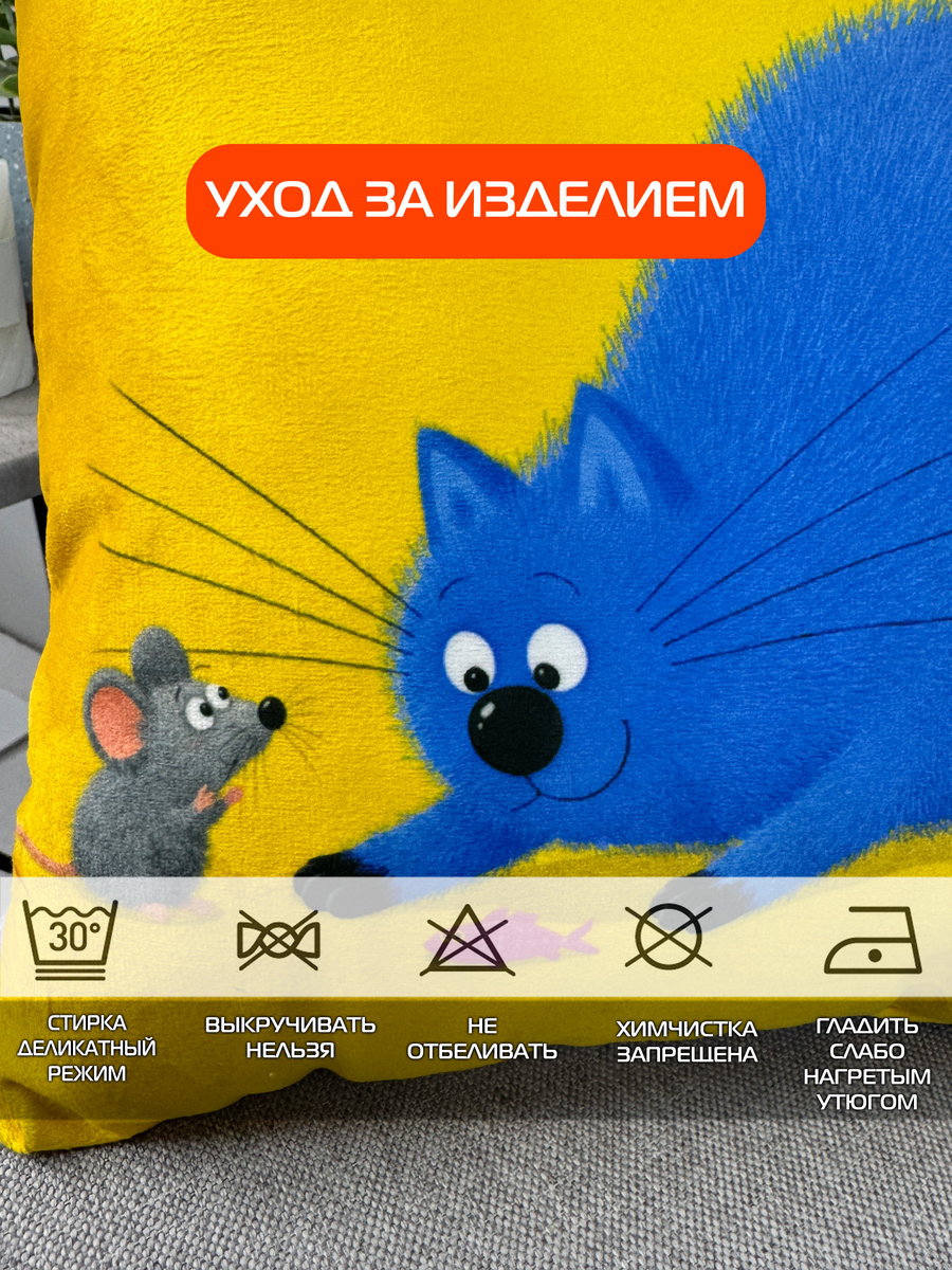 Подушка декоративная KOTOKLISM. ПУXЛЯ 33x33. Каталог Матекс Подушка декоративная KOTOKLISM. ПУXЛЯ 33x33. Каталог Матекс