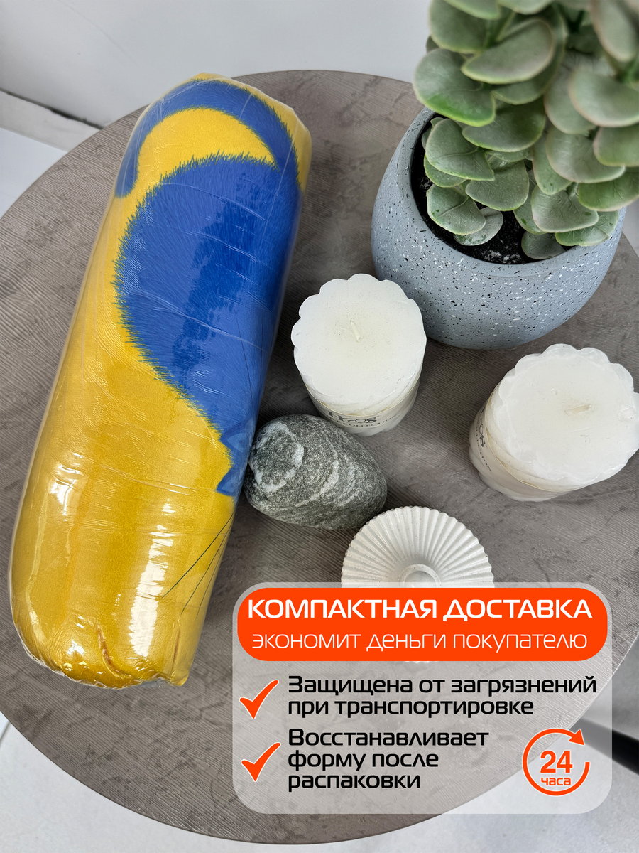 Подушка декоративная KOTOKLISM. ПУXЛЯ 33x33. Каталог Матекс Подушка декоративная KOTOKLISM. ПУXЛЯ 33x33. Каталог Матекс