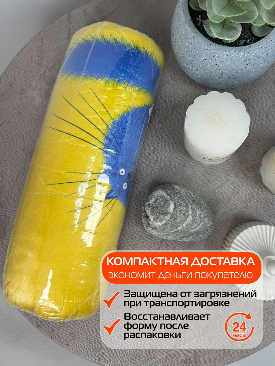 Подушка декоративная KOTOKLISM. ПУXЛЯ УСТАЛ 33x33. Каталог Матекс