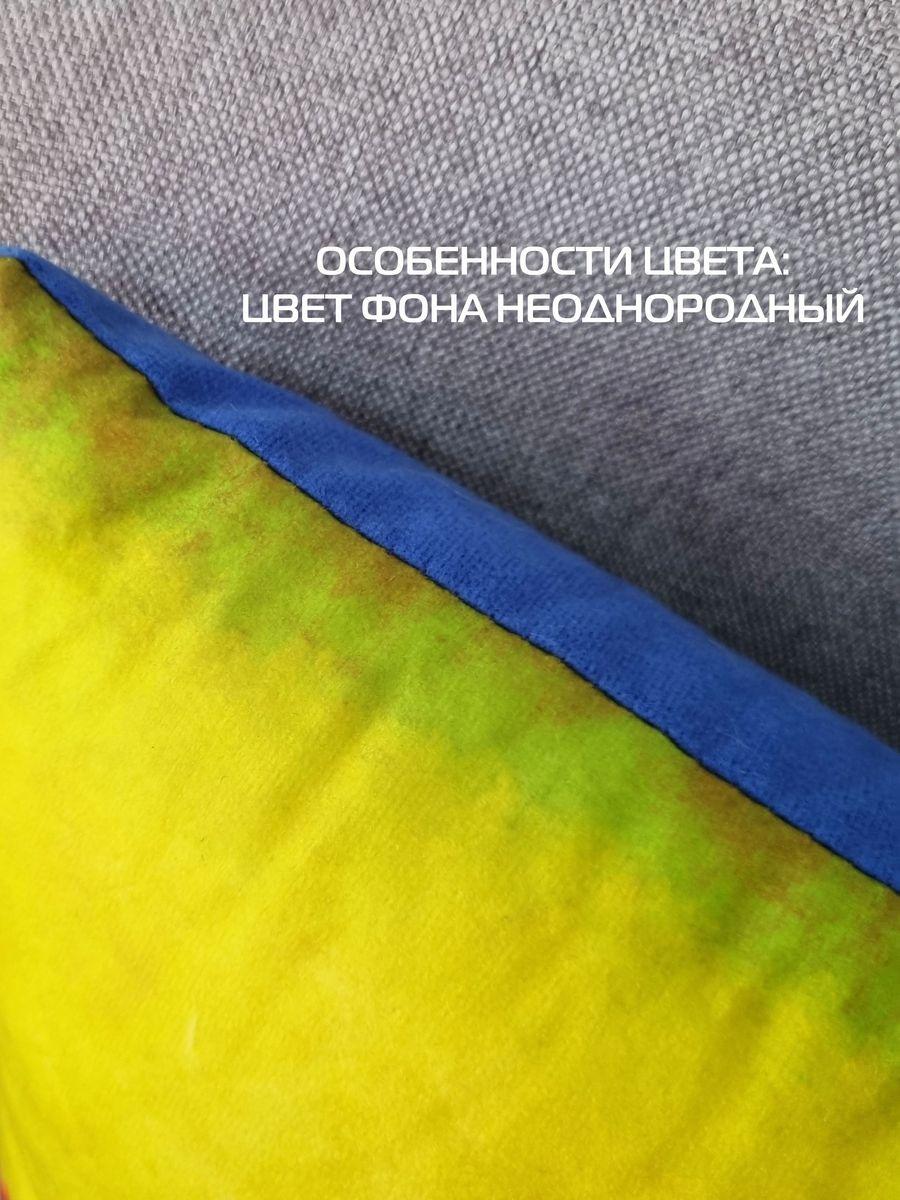 Подушка декоративная KOTOKLISM. ПУXЛЯ-ГИМНАСТ 33x33. Каталог Матекс Подушка декоративная KOTOKLISM. ПУXЛЯ-ГИМНАСТ 33x33. Каталог Матекс