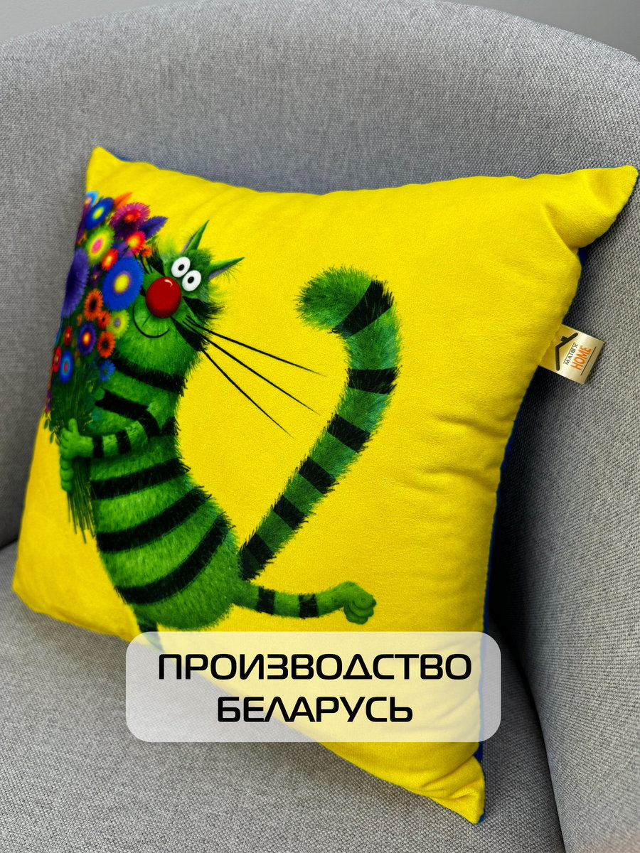 Подушка декоративная KOTOKLISM. КОТ-СКАМЕЙКА 33x33. Каталог Матекс Подушка декоративная KOTOKLISM. КОТ-СКАМЕЙКА 33x33. Каталог Матекс