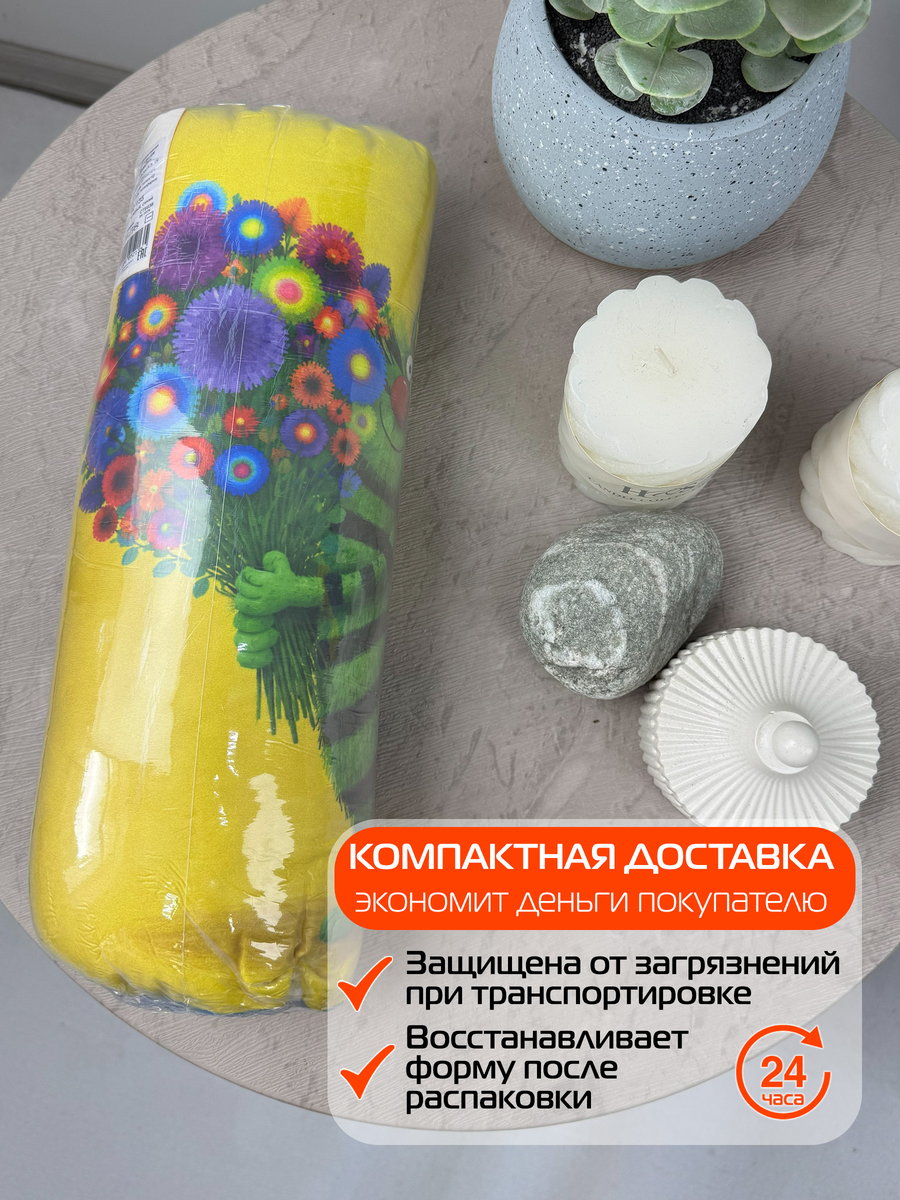 Подушка декоративная KOTOKLISM. КОТ-СКАМЕЙКА 33x33. Каталог Матекс Подушка декоративная KOTOKLISM. КОТ-СКАМЕЙКА 33x33. Каталог Матекс
