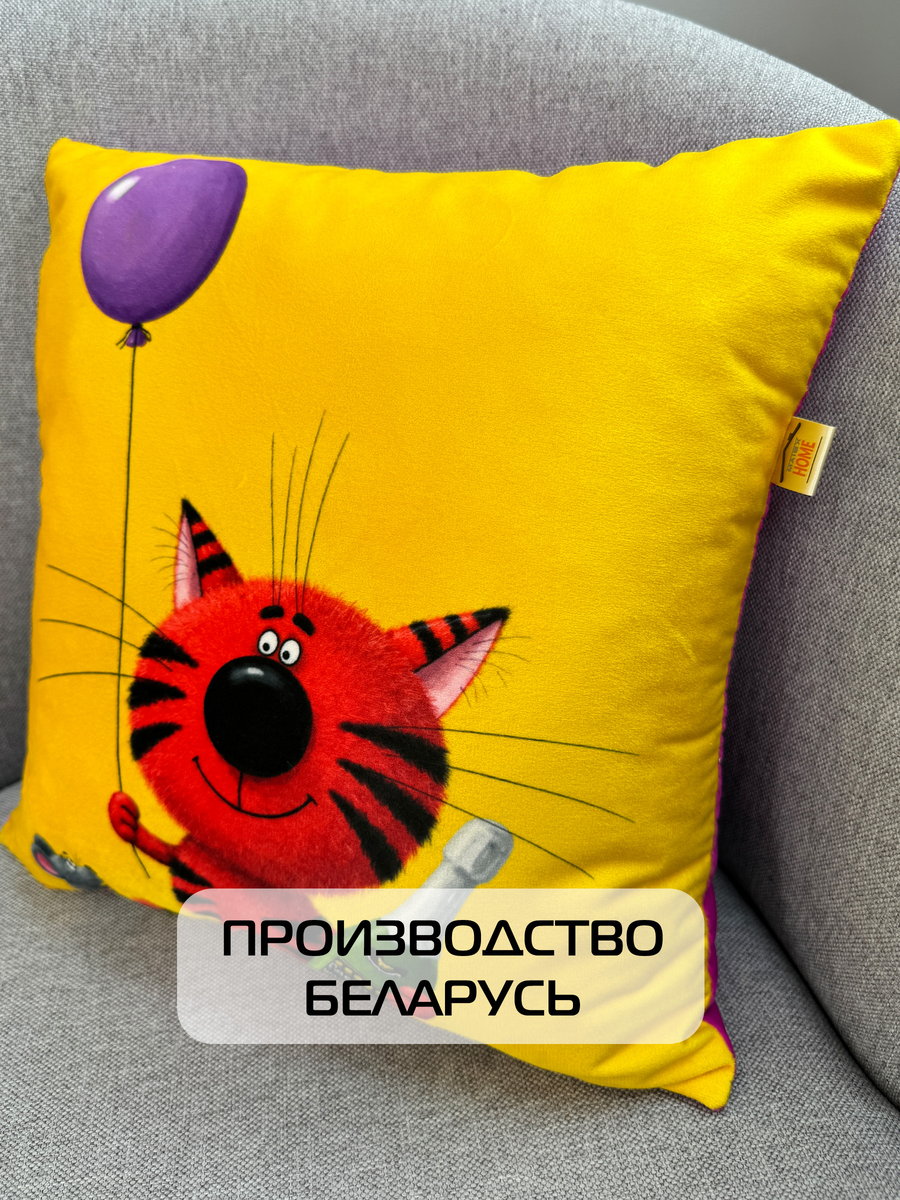 Подушка декоративная KOTOKLISM. ИГРИСТЫЕ 33x33. Каталог Матекс
