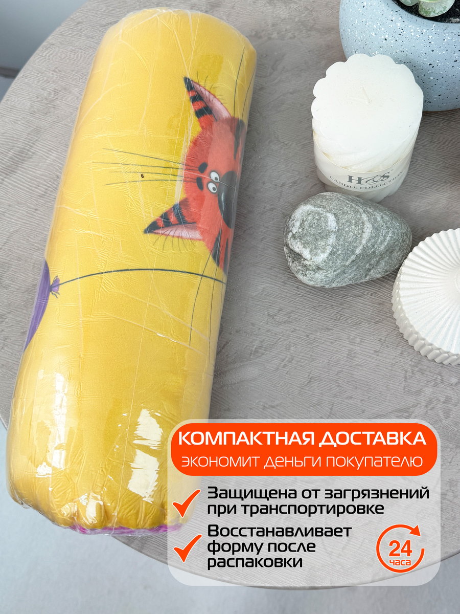 Подушка декоративная KOTOKLISM. ИГРИСТЫЕ 33x33. Каталог Матекс