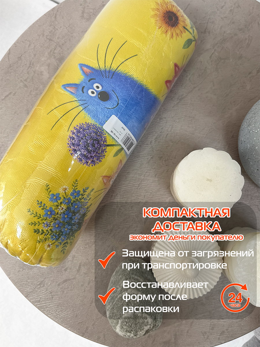 Подушка декоративная KOTOKLISM. ТРИ КОТА 33x33. Каталог Матекс Подушка декоративная KOTOKLISM. ТРИ КОТА 33x33. Каталог Матекс
