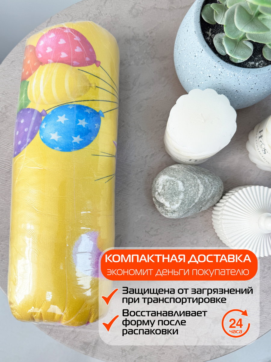 Подушка декоративная KOTOKLISM. XВОСТ ТРУБОЙ 33x33. Каталог Матекс Подушка декоративная KOTOKLISM. XВОСТ ТРУБОЙ 33x33. Каталог Матекс