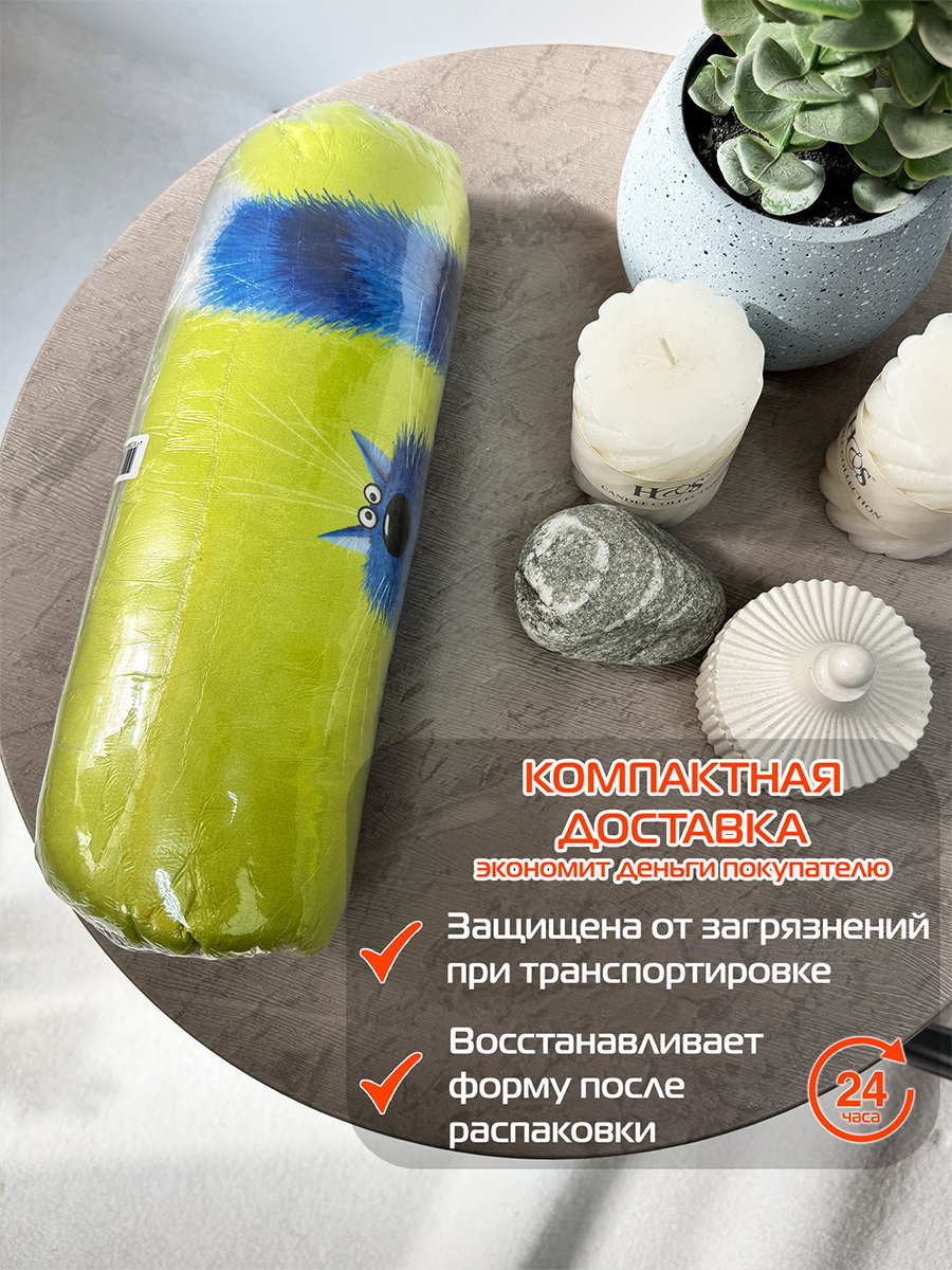 Подушка декоративная KOTOKLISM. БОЖЬЯ КОРОВКА 33x33. Каталог Матекс