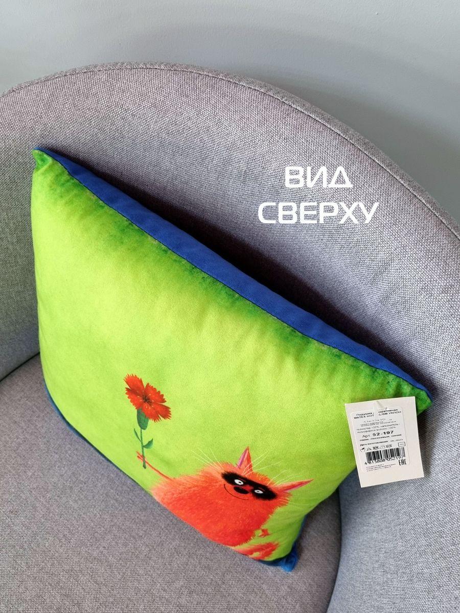 Подушка декоративная KOTOKLISM. УКЛОН 33x33. Каталог Матекс Подушка декоративная KOTOKLISM. УКЛОН 33x33. Каталог Матекс